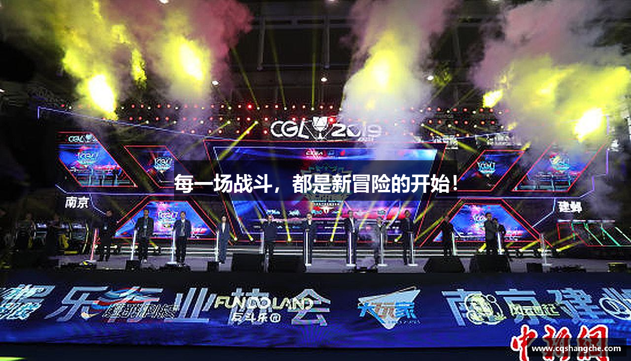 bsports必一体育网页版登录